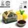 Black tea "real man" Taste: lemon, 50 g.