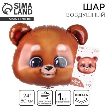 Foil ball 24 "Bear", with a substrate