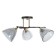 Salma chandelier 3he27 40w Black 54x54x24cm Bayerlux