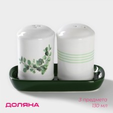 Set for spices of the Dolyan Eucalypt, 2 items: Solonka 130 ml, Listen 130 ml