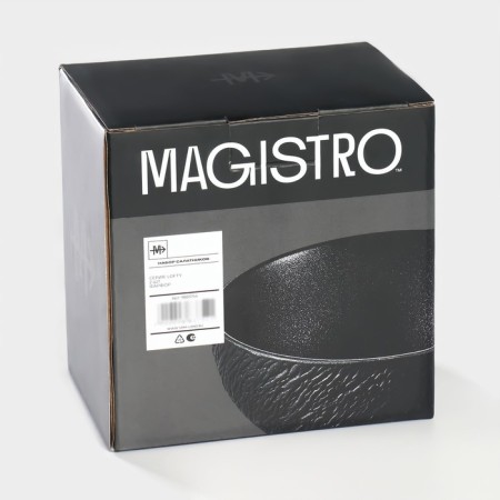 Набор салатников фарфоровых Magistro Lofty, 2 предмета: 600 мл, d=14 см, цвет черный-6
