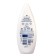 Cream-Gel shower Dove "Deep nutrition and moisture", 250 ml