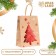 Gift Crafts with embossing "New Year tree", 15 × 21 × 8 cm 1 pcs