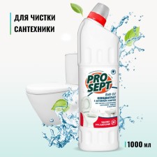 Whitening gel for cleaning plumbing Bath DZ, concentrate, 1l