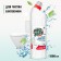 Whitening gel for cleaning plumbing Bath DZ, concentrate, 1l