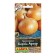 Onions are onion "King Arthur", 0.5 g