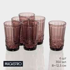 A set of glasses of glass Magistro 