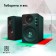 Columns GMNG GG-SP610ACW 2.0 Black 60W BT