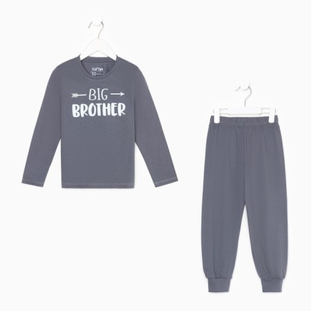 Children's pajamas for the boy KAFTAN Brother, R.32 (110-116), dark gray-9