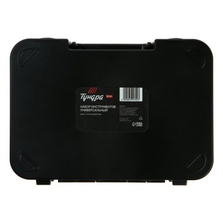 Set of instruments universal tundra pro, case with organizers, 7 items-7