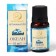 Aroma -Mamed Ocean 10 ml
