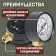 Manometer Zein, radial, body diameter 50 mm, 6 bar, 1/4 "