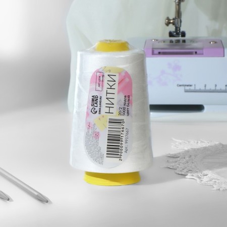 Threads 20/2, 5000 yard, white color-3