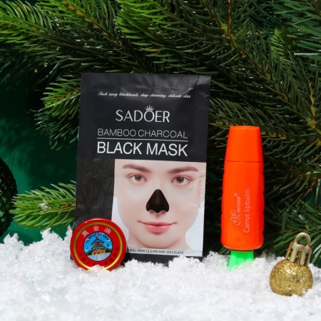 Gift New Year set No. 1: Balm-star, lip balm and face mask-1