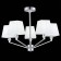 Ceiling EVOLUCE lamp. Sle107602-05. Grinda. 5x40 watts, E14, 60x60x44 cm, chromium color