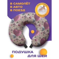 Pillow for travel 