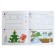 Workbook. I count up to five. Color, for children 4-5 years old, GEF, new cover