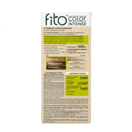 Persistent Cream for Hair Cream Fito Color Intense tone 9.1 ash blond, 115 ml-2