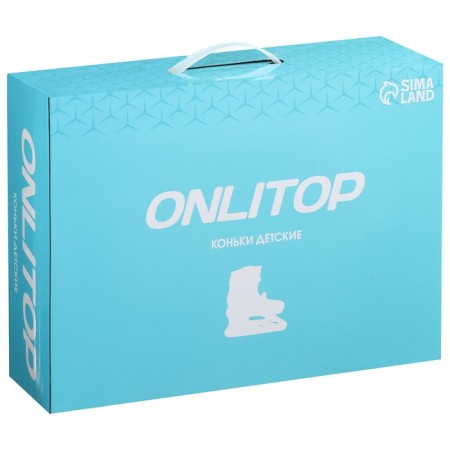 Skates for children sliding Onlitop "Comics", p. 30-33-12