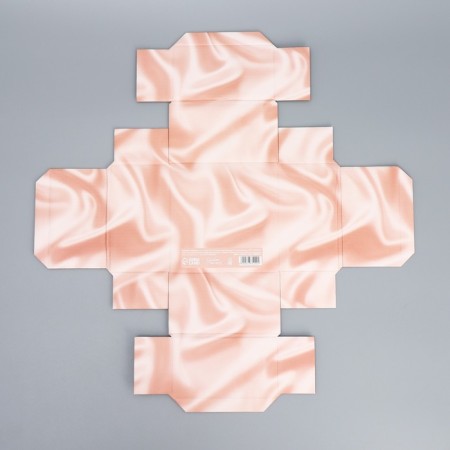 Gift folding box, packaging, “you are beautiful”, 12 x 12 x 6.5 cm-7
