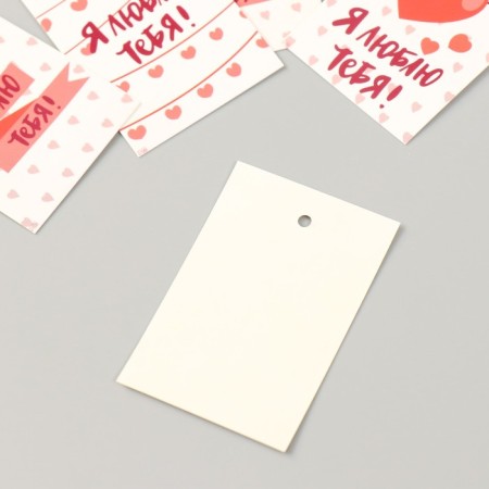Cardboard "I love you" set 10 pcs (5 types) 4x6 cm-3