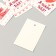 Cardboard "I love you" set 10 pcs (5 types) 4x6 cm