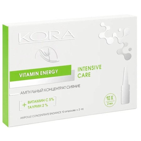 Ampulus concentrate Kora "Shine", 10 ampoules of 2 ml-1