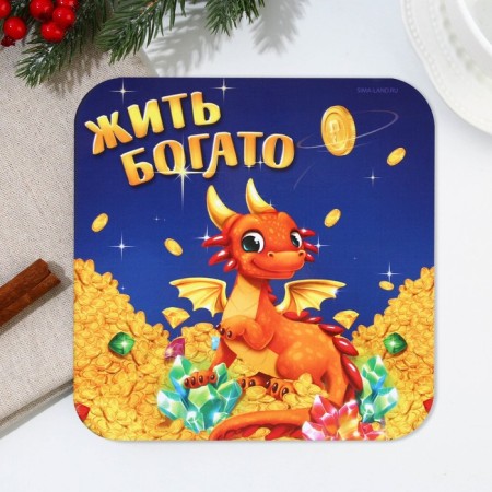 Hot stand "Live rich", 15x15 cm-1