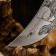 Hunting knife "Taezhik" 23 cm, blade 112mm/2.8 mm, wood, with engraving