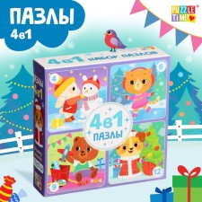 Puzzles 4 in 1 “Teddy Bear and Friends”, 4, 6, 9, 12 elements