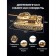 The team "Tank T-34"