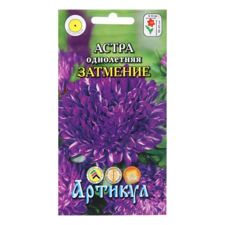 Flowers of Astra ANSTRALE "ELSENT", 0.2G