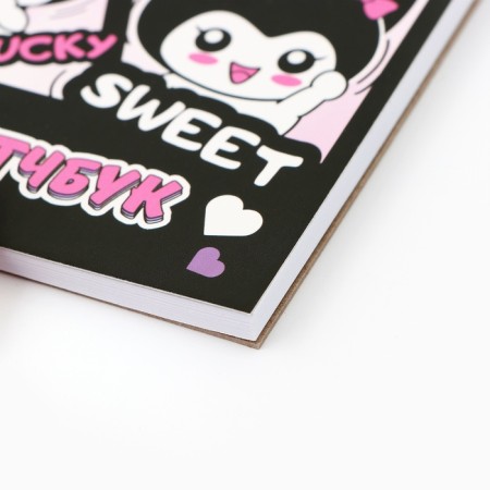 Sketchbook A6, 40 l. 100 g/m "Kuromi"-1