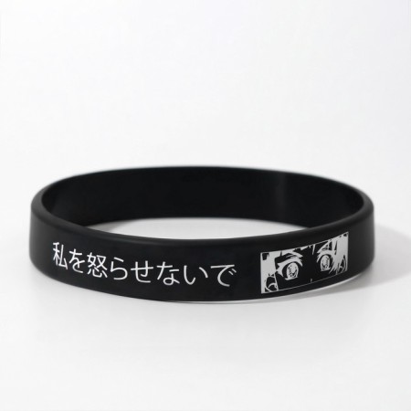 Silicone bracelet "No need to angry me", the color is black, 20 cm