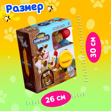 Набор игрушек-сюрпризов в шаре «Домашние животные», 10 шаров-4
