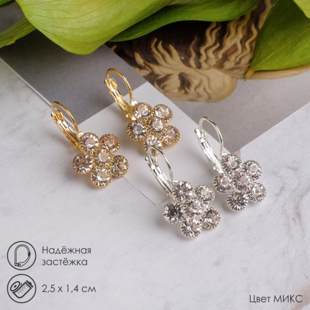 Earrings with rhinestones "Scarlet Flower", color mix