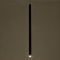 Suspension lamp "Alamamo" LED 5W 4000K Black 2.5x2.5x60-160cm