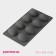 Silicone form for baking “Eggs”, 27.5 × 16.5 × 3 cm, 8 cells, 6.3 × 4.4 cm, gray color