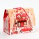 New Year. Gift box New Year's Case box with rope handles "Christmas trees" 20.5 x 12 x 17 cm.