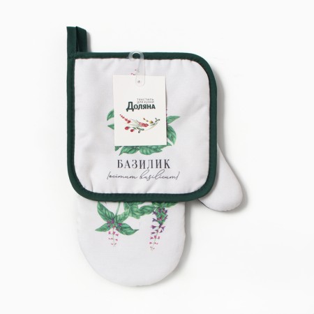 Kitchen "basil" mittens-output 20x27cm, severity 17x17cm 100% p/e-4