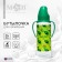 Avocado feeding bottle, classchery throat, 0 months, 250 ml., Cylinder, with handles