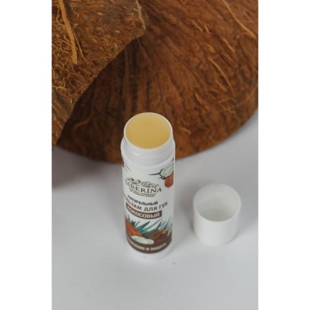 Natural lip balm "Coconut", 6 ml-2