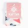 CAFTAN socks "Abstraction", river 36-39, col. white