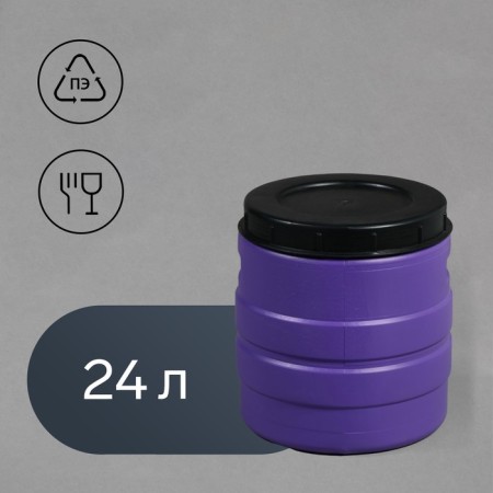 Food barrel, 24 l, neck 27 cm, with a lid, color mix