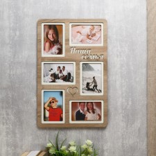 Photo frame of HDF 