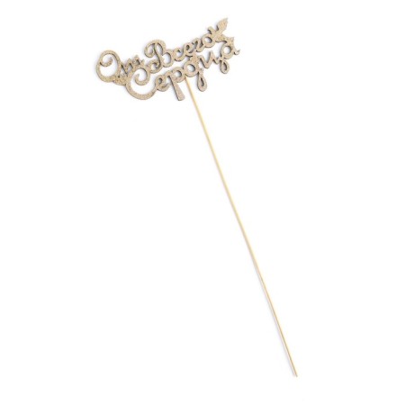 Toppers, gold glitter, with a skewer, "with all hearts" 13x6.8 cm-3