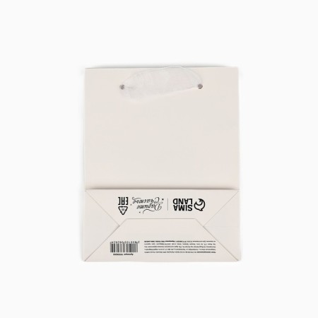 Laminated vertical package “Congratulations from the heart”, S 12 × 15 × 5.5 cm-4