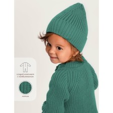 Шапка с отворотом детская Amarobaby Pure Love Tot, размер 44-46 см, цвет зелёный