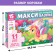 Maxi-Puzzles "Mir Gruz", 15 details
