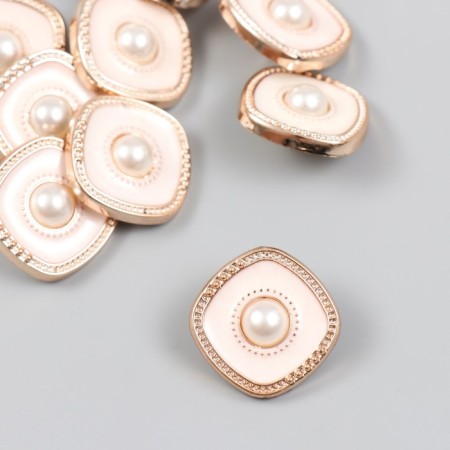 Button plastic for creativity "Pearl in a white square" 2.3x2.3x1.2 cm